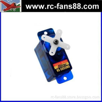 Hitec HS-5055MG Economy Metal Gear Feather Servo
